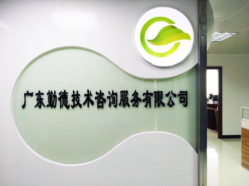 数字化浪潮下的现代企业：为何网站建设不容忽视