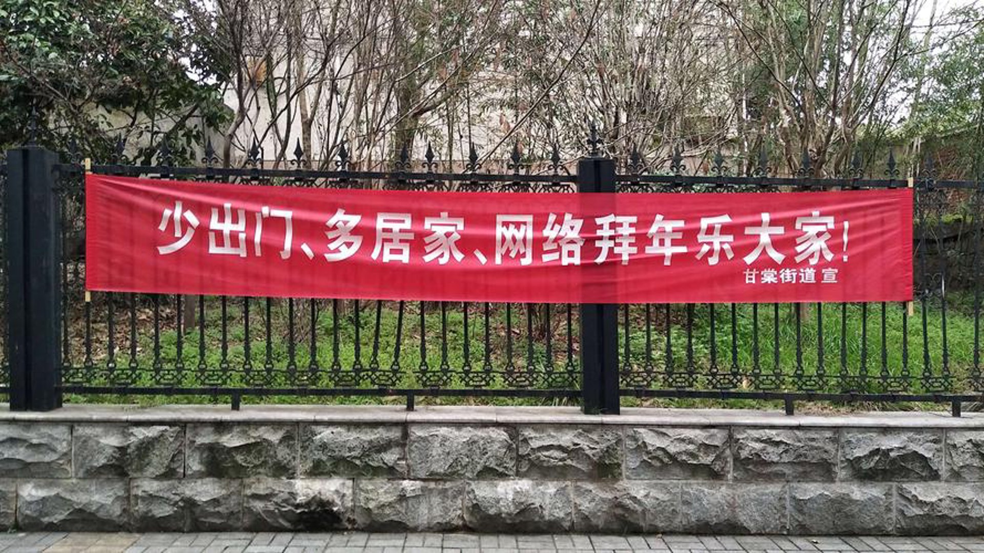 早乐信息科技